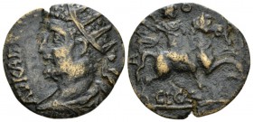 Caria, Aphrodisia Gallienus, 253-268 Bronze circa 253-268, Æ 24mm., 4.87g. Radiate, draped and cuirassed bust l. Rev. AΦPOΔICIЄΩN Gallienus riding hor...