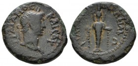 Lydia, Cilbiani Trajan, 98-117 Bronze circa 98-117, Æ 20mm., 4.09g. Laureate head r. Rev. Cult statue of Artemis Ephesia with supports. RPC 2039.

D...