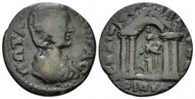 Lydia, Magnesia ad Simpulum Otacilia Severa, wife of Philip I Bronze circa 244-249, Æ 23.5mm., 6.55g. Draped bust r. wearing stephane. Rev. Tyche stan...