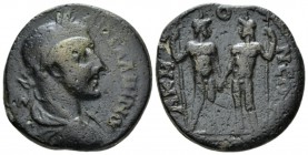 Phrygia, Acmoneia Gallienus, 253-268 Bronze 253-268, Æ 26.5mm., 15.25g. Laureate, draped and cuirassed bust r. Rev AKMONEΩN Two Kabeiroi standing faci...