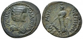 Phrygia, Philomelium Julia Domna, wife of Septimius Severus Bronze circa 193-217, Æ 34.5mm., 4.92g. Draped bust r. Rev. Tyche standing l., holding rud...