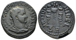 Pisidia, Antioch Valerian I, 253-260 Bronze circa 253-260, Æ 21mm., 5.65g. Radiate, draped, and cuirassed bust r. Rev. Aquila between two signa. Cf. K...