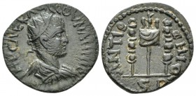 Pisidia, Antioch Volusian, 251-253 Bronze circa 251-253, Æ 21mm., 5.26g. Radiate, draped and cuirassed bust r. Rev. Vexillum between two standards. SN...