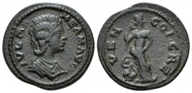 Pisidia, Cremna Julia Mamaea, mother of Severus Alexander Bronze circa 222-235, Æ 20.5mm., 4.97g. Draped bust r. Rev. Venus standing l., head r., at f...