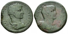Cyprus, Uncertain mint Caracalla, with Geta as Caesar. AD 198-217 Bronze circa 199-209, Æ 26.5mm., 14.10g. Laureate, draped, and cuirassed bust of Car...