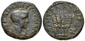 Cappadocia, Caesarea Gordian III, 238-244 Bronze circa 243-244, Æ 24.5mm., 6.32g. Laureate head r. Rev. MHTP KAIC B N / ЄT Z. Six grain ears bundled t...