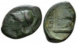 Half unit Neapolis after 276, Æ 16.5mm., 5.23g. Helmeted head of Minerva l. Rev. Bridled horse's head r.; in l. field, ROMAAOC upwards. Sydenham 3. H....