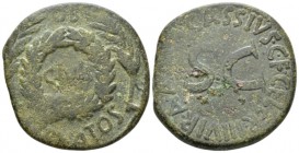 Octavian as Augustus, 27 BC – 14 AD Sestertius circa 16 BC, Æ 35.5mm., 24.50g. OB above, SERVATOS below, CIVIS within oak wreath between two laurel br...