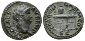 Nero, 54-68 Semis circa 64, Æ 18.5mm., 3.31g. Laureate head r. Rev. Table seen from front, bearing urn and wreath; round shield resting against table ...