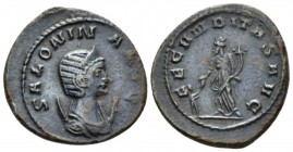 Salonina, wife of Gallienus Antoninianus circa 254-268, AR 23mm., 4.28g. SALONINA AVG Diademed and draped bust r., set on crescent. Rev. FECVNDITAS AV...