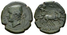 Samnium, Isernia Bronze circa 263-240, Æ 21mm., 7.30g. Head of Vulcan l.; behind, tongs. Rev. Jupiter in prancing biga r., hurling thunderbolt; above,...