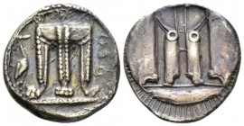 Bruttium, Croton Nomos circa 480-430, AR 22mm., 7.80g. Tripod; in l. field, marsh bird. Rev. Incuse tripod. SNG ANS 264. Historia Numorum Italy 2102....