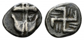 Thrace, Apollonia Pontica Obol end of V-early IV cent., AR 7.5mm., 0.43g. Anchor; in l. field, A. Rev. Svastika. SNG BM Balcksea 149 var. SNG Stancorb...