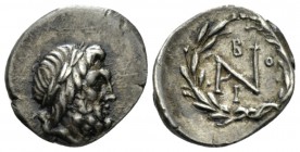 Acarnania, Anactorium Drachm II cent, AR 14.5mm., 2.47g. Laureate head of Zeus r. Rev. Monogram. BMC 2. Jameson 2061.

Very rare. Attractive old cab...