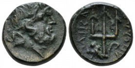 Caria, Halicarnassus Bronze circa 120-90, Æ 18.5mm., 6.19g. Head of Poseidon r. Rev. Trident. KM p. 130. 11. SNRIS Halicarnassus 02.

Very rare, dar...