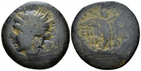 Islands off Caria, Antigonos magistrate Rhodes Drachm Early mid I cent., Æ 36mm., 24.43g. Radiate head of Dionysus l., wearing ivy wreath. Rev. Nike s...
