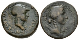 Cilicia, Seleucia ad Calycadnum Bronze After II cent., Æ 22mm., 12.29g. Head of Athena r., wearing Corinthian helmet. Rev. Laureate and draped bust of...