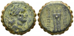 The Seleucid Kings, Demetrius I Soter, 162-150 Antioch on the Orontes Serrate circa 162-150, Æ 25mm., 17.59g. Laureate head of Apollo r. Rev. Tripod. ...