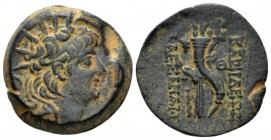 The Seleucid Kings, Alexander II Zabinas, 128-122 Antioch on the Oronthes Bronze circa 125-122, Æ 21mm., 8.78g. Radiate head r. Rev. Two filleted corn...