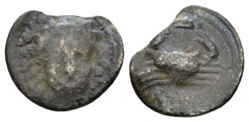 Sicily, Motya Litra circa 400-397, AR 10mm., 0.55g. Head of nymph facing slightly r. Rev. Crab. Jenkins, Punic, pl. 23, 6. Campana 24a. 

Rare. Tone...