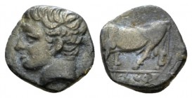 Sicily, Panormos as Ziz Litra circa 400-380, AR 9.5mm., 0.60g. Youthful male head l. Rev. Bearded man-headed bull walking l., head facing. Jenkins, SN...