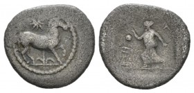Thessaly, Larissa Obol circa 420-400, AR 11mm., 0.86g. Thessaly, Larissa Obol circa 420-400 BC, AR 10mm, 0.86g. Horse prancing r.; star above, plant b...