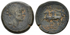 The Seleucid Kings, Antiochos IV Epiphanes, 175-164 BC Ake-Ptolemais(?) Bronze circa 175-164, Æ 18mm., 5.52g. Radiate and diademed head r. Rev. Nike d...