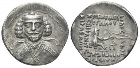 Parthia, Rhagai Drachm circa 62 BC, AR 21mm., 3.99g. Facing, diademed and draped bust. Rev. Archer seated r. on throne, holding bow, monogram below bo...
