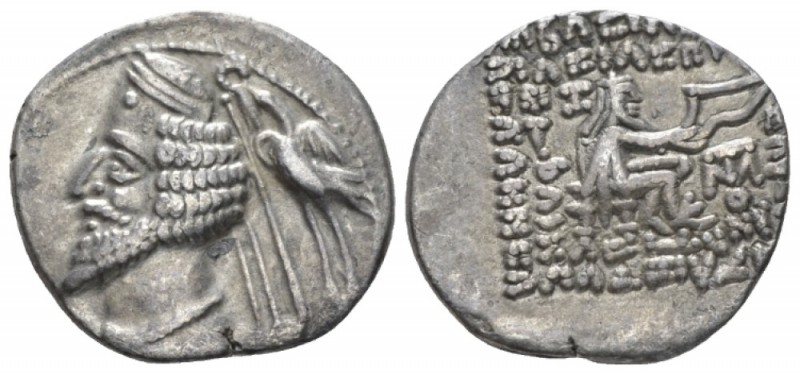 Parthia, Mithradatkart Drachm circa 38-2, AR 20mm., 2.88g. Diademed bust l.; beh...