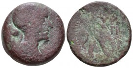 The Ptolemies, Cleopatra VII Thea Neotera. Alexandria Diobol-80 Drachmae circa 51-30, Æ 26.5mm., 17.99g. Diademed and draped bust r. Rev. Eagle standi...