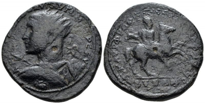 Thrace, Byzantium Severus Alexander, 222-235 Medallion circa 22-235, Æ 38.5mm., ...