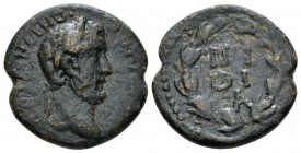 Phocis, Delphi Antoninus Pius, 138-161 Bronze circa 138-161, Æ 20mm., 6.06g. Laureate head r. Rev. ΠVΘΙΑ in laurel wreath. RPC Online 4600.4 (this coi...