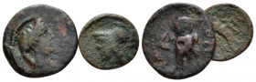 Attica, Athens Pseudo-autonomous issue. Lot of two bronzes circa 264-267, Æ 15.5mm., 3.79g. Helmted head of Athena r. Rev. Owl standing r. Svoronos Pl...