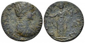 Peloponnesus, Thouria Assarion circa 198-205, Æ 21mm., 4.09g. Laureate, draped and cuirassed bust r. Rev. Tyche standing l., holding patera and cornuc...