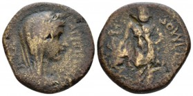 Islands off Caria, Caria Agrippina Senior, mother of Gaius Bronze After 33 Ad, Æ 23.5mm., 8.15g. Veiled head R. Rev. Asklepios standing facing, leanin...