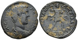Lydia, Philadelphia Geta as Caesar, 198-209. Bronze 198-209, Æ 25mm., 6.38g. Bareheaded, draped, and cuirassed bust r. Rev. Diana standing r., holding...
