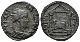 Phrygia, Cotiaeum Trajan Decius, 249-251 Bronze circa 249-251, Æ 23.5mm., 5.85g. Laureate, draped and cuirassed bust r. Rev. Wicker basket within dist...