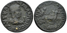 Pamphilia, Perge Gallienus, 253-268 Bronze circa 253-268, Æ 31mm., 16.91g. Laureate, draped and cuirassed bust r. Rev. Artemis driving biga drawn by s...