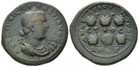 Cilicia, Anazarbus Valerian I, 253-260 Bronze circa 253-254, Æ 30.5mm., 20.90g. Radiate, draped and cuirassed bust r. Rev. ANAZAPBOV ЄNΔΟX MHT / A M K...