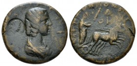 Cilicia, Eirenopolis Julia Mamaea, mother of Severus Alexander Bronze circa 222-235, Æ 23.5mm., 9.94g. Draped bust r. Rev. Demeter holding torch, driv...