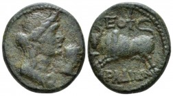Phoenicia, Aradus Trajan, 98-117 Bronze circa 106-107, Æ 20.5mm., 9.71g. Draped bust of Astarte-Europa r.; before, small laureate head of Trajan r. Re...