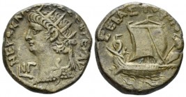 Egypt, Alexandria Nero, 54-68 Tetradrachm circa 66/67 (year 13), billon 24.5mm., 13.02g. Radiate bust of Nero l., wearing aegis; in front, L IΓ. Rev. ...