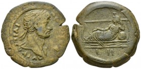 Egypt, Alexandria Hadrian, 117-138 Drachm circa 123-124 (year 8), Æ 34.5mm., 19.38g. Laureate head r., drapery on l. shoulder. Rev. Tyche reclining on...