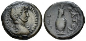 Egypt, Alexandria Hadrian, 117-138 Tetradrachm circa 125-126 (year 10), billon 25mm., 12.90g. Laureate, draped, and cuirassed bust r. Rev. L ∆-EKATOV ...