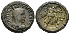 Egypt, Alexandria Philip I, 244-249 Tetradrachm circa 246-247 (year 4), billon 23mm., 14.16g. Laureate, draped and cuirassed bust r. Rev. Nike advanci...