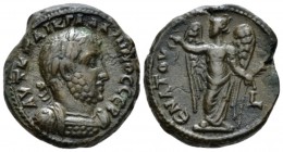 Egypt, Alexandria Gallienus, 253-268 Tetradrachm circa261-262 (year 9), billon 22mm., 9.08g. Laureate and cuirassed bust r. Rev. ETOVC L Nike standing...