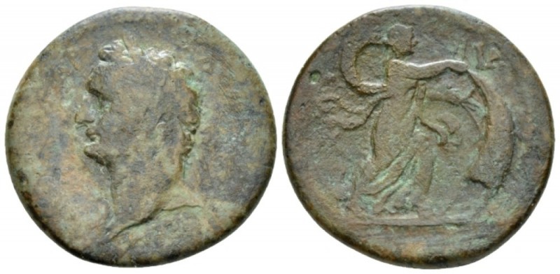 Egypt, Alexandria. Dattari. Domitian, 81-96 Hemidrachm circa 91-92 (year 11), Æ ...