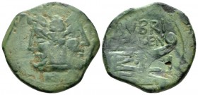 L. Rubrius Dossenus. As 87, Æ 28mm., 10.94g. Laureate head of Janus with garlanded altar with snake coiled round top set in centre. Rev. L RVBRI / DOS...