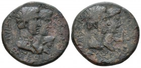 Rhoemetalces I, with Augustus. 11 BC-AD 12 Bronze circa 11 BC- 12 AD, Æ 26.5mm., 11.79g. Jugate heads of Rhoemetalces, diademed, and Pythodoris right;...