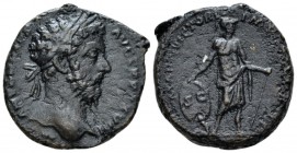 Marcus Aurelius, 161-180 As circa 161-180, Æ 24.5mm., 10.90g. Laureate and draped bust r. Rev. Mars standing facing, holding spear and shield. C 433. ...